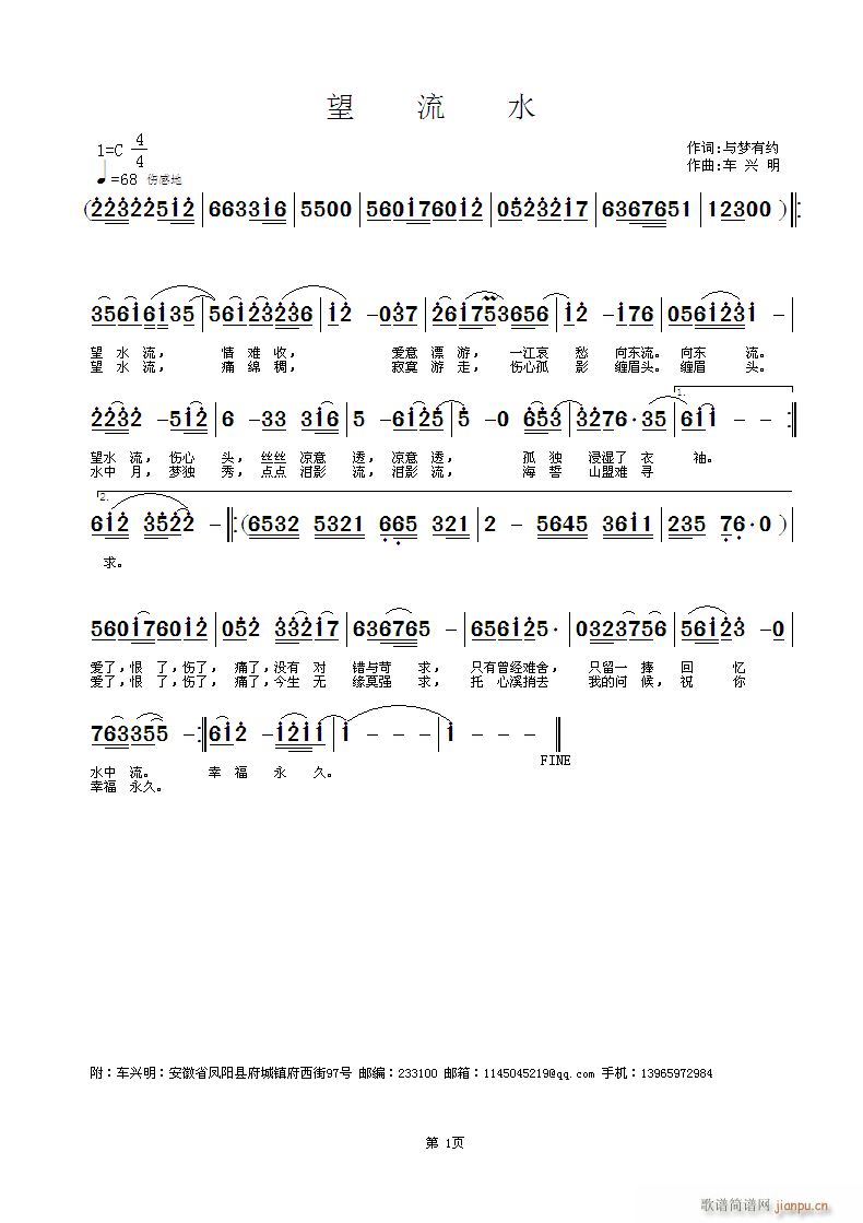 ˮ(ָ)1
