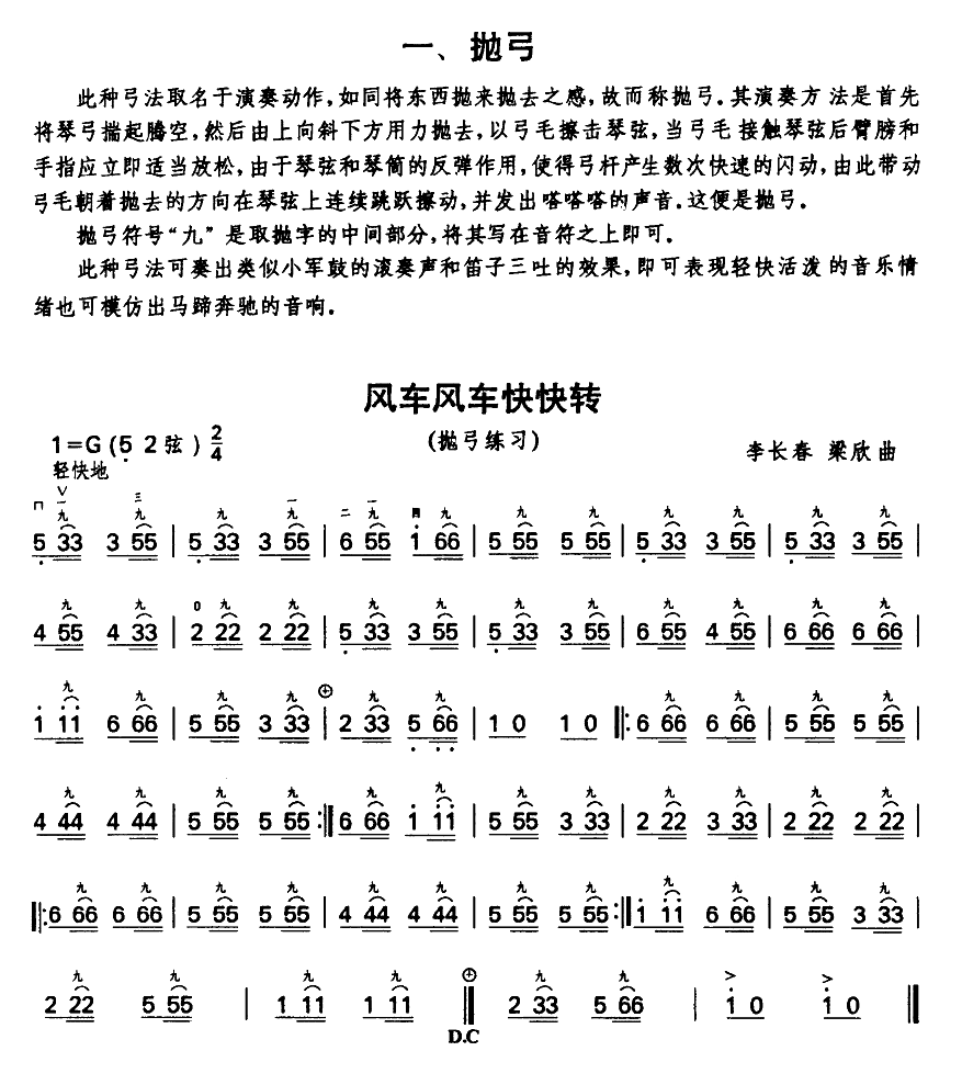 糵糵ת()1