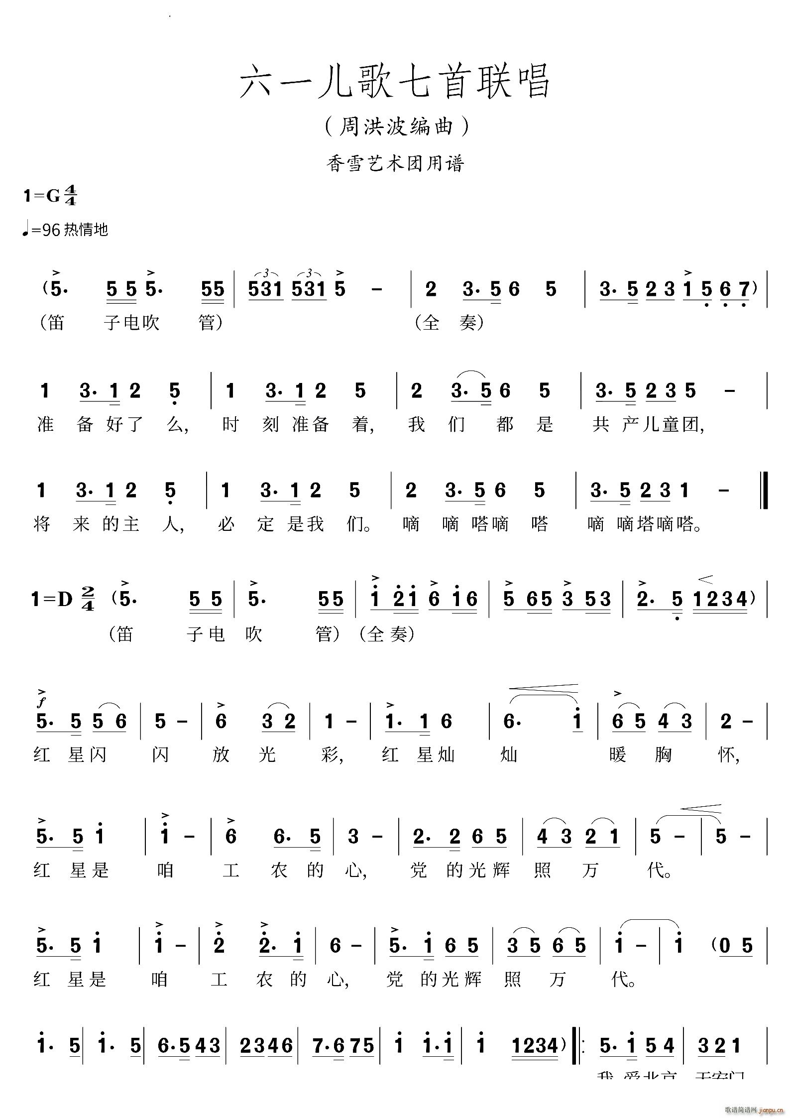 һ(ָ)1