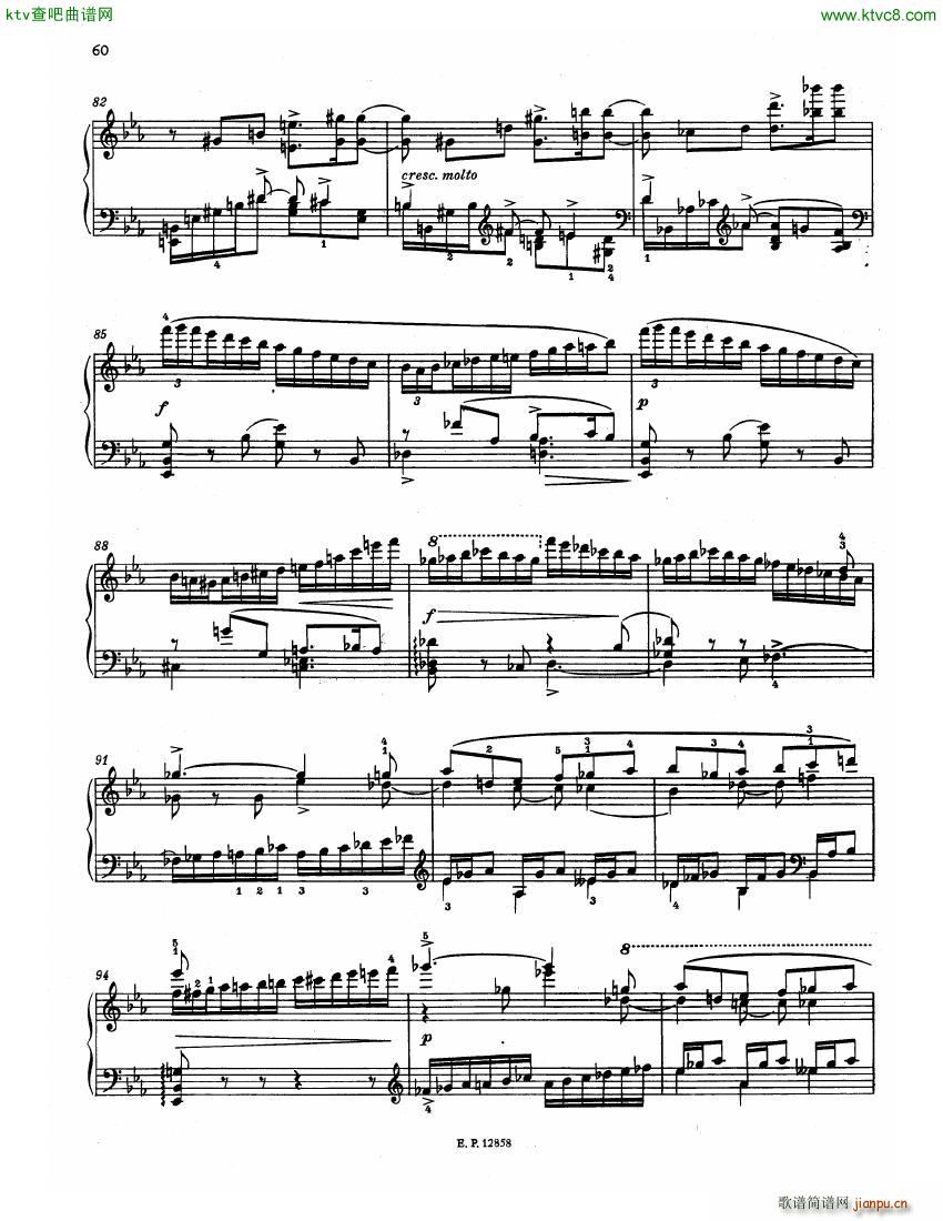 Faure 13 Barcarolle ()1