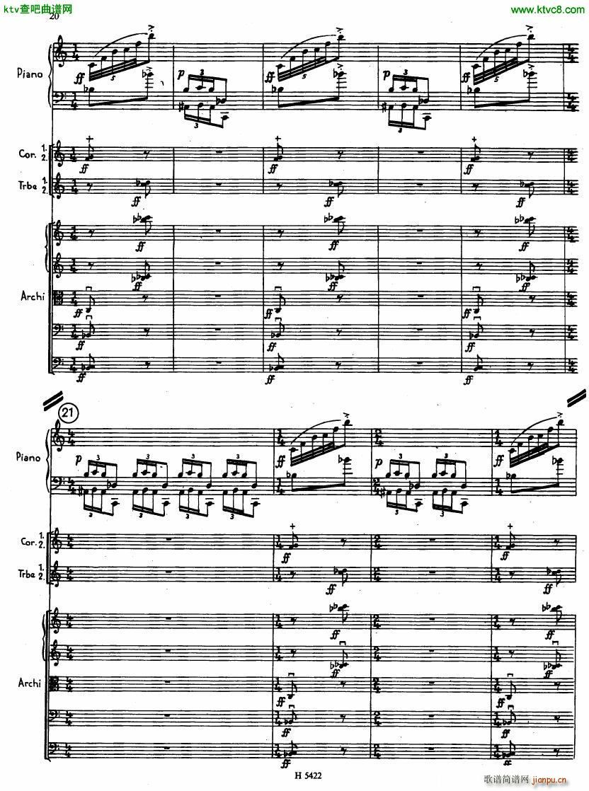 Fiser concerto da camera for piano full score()18