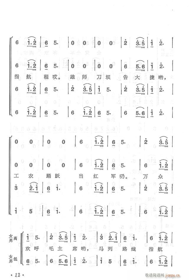 Զ   Ŀ¼1-30()12