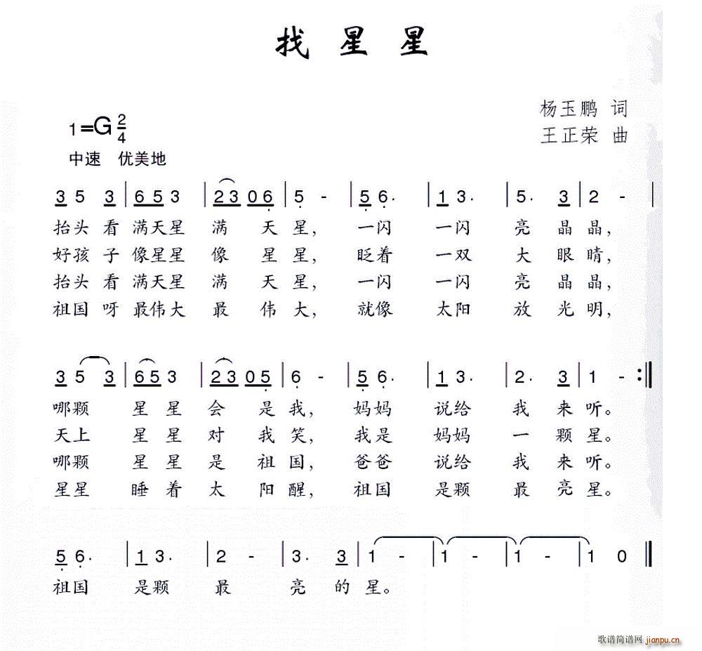 (ָ)1