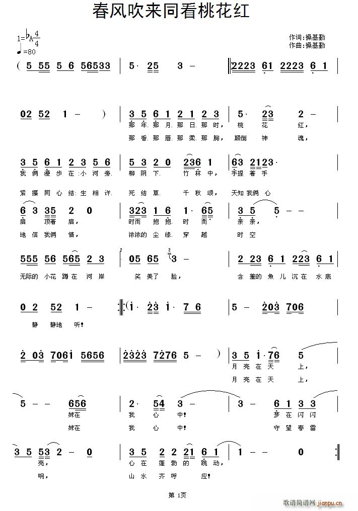 紵ͬһ(ָ)1