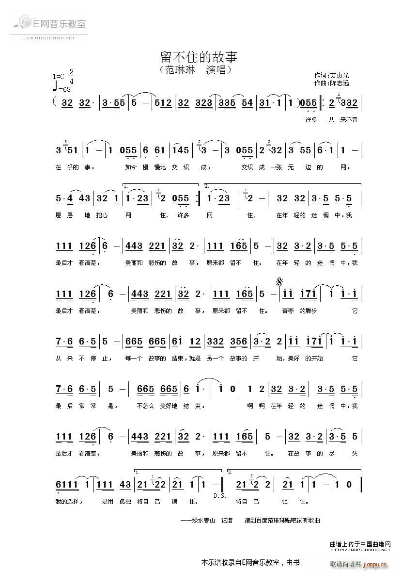 סĹ (ʮּ)1