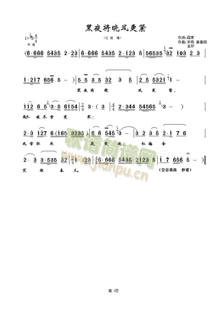ҹ(ָ)1