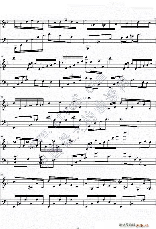  theme from sabrina()3