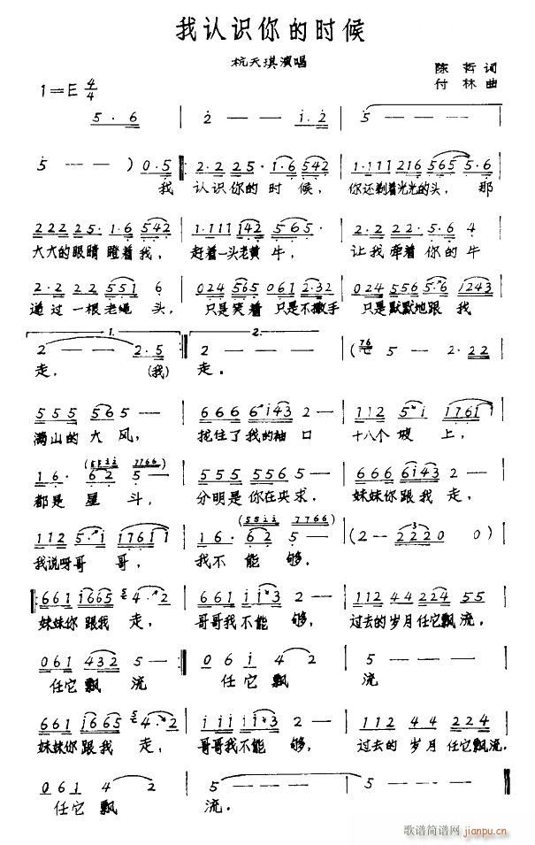 ʶʱ(ָ)1