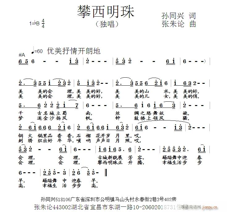 (ָ)1