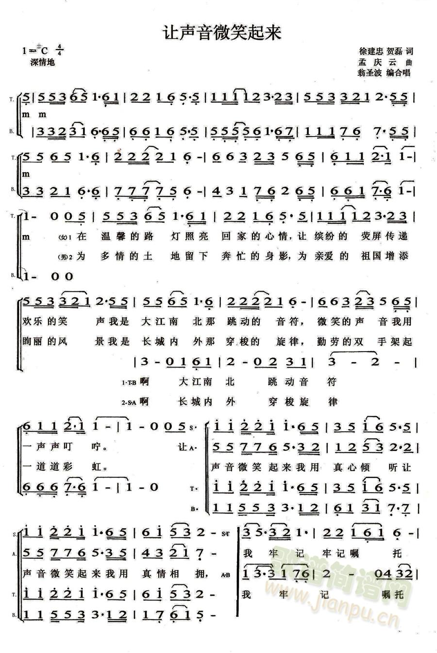 ΢Ц(ָ)1