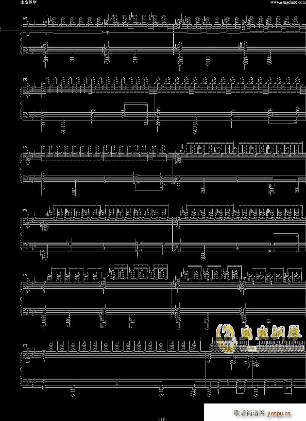 ³ɵ彻¸ٶ()19