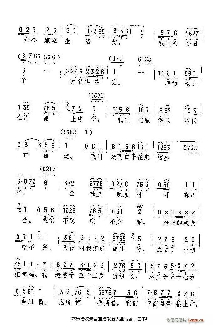 翴Ļϲ Ϸ(ʮּ)3