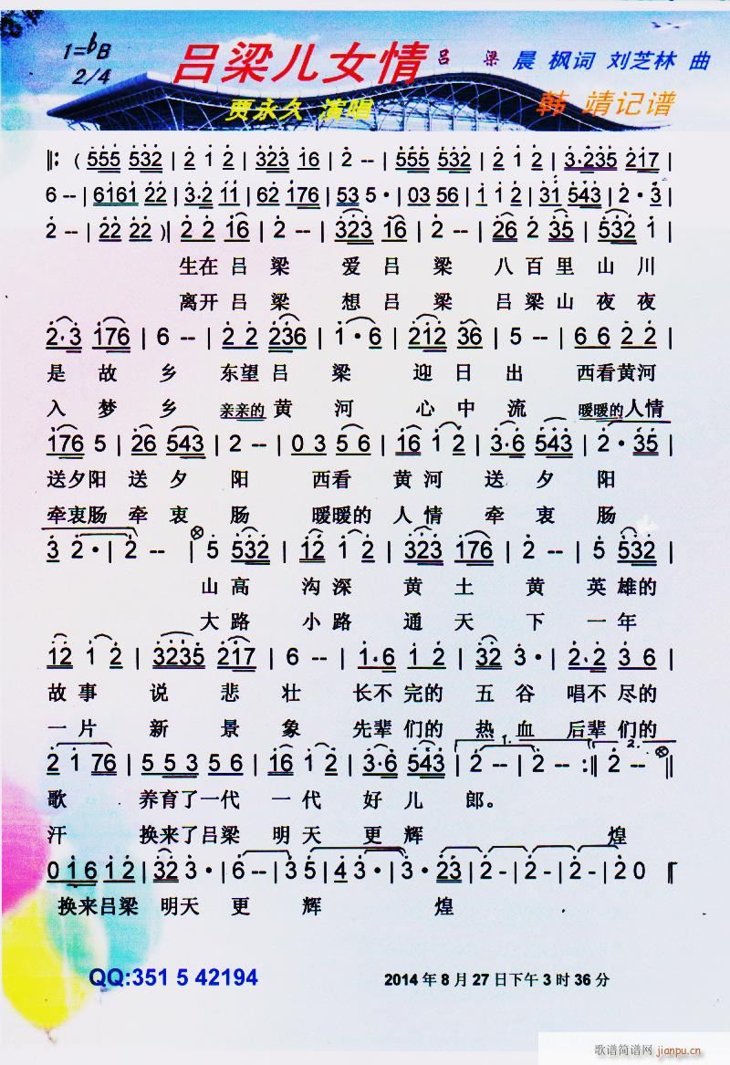Ů(ָ)1