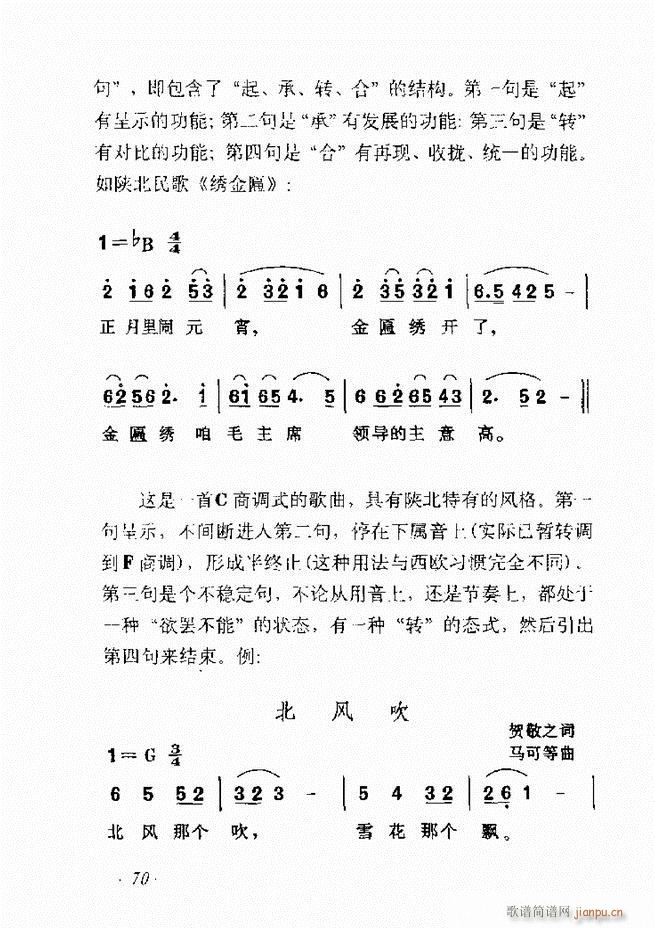 ʮ61 135(ʮּ)10