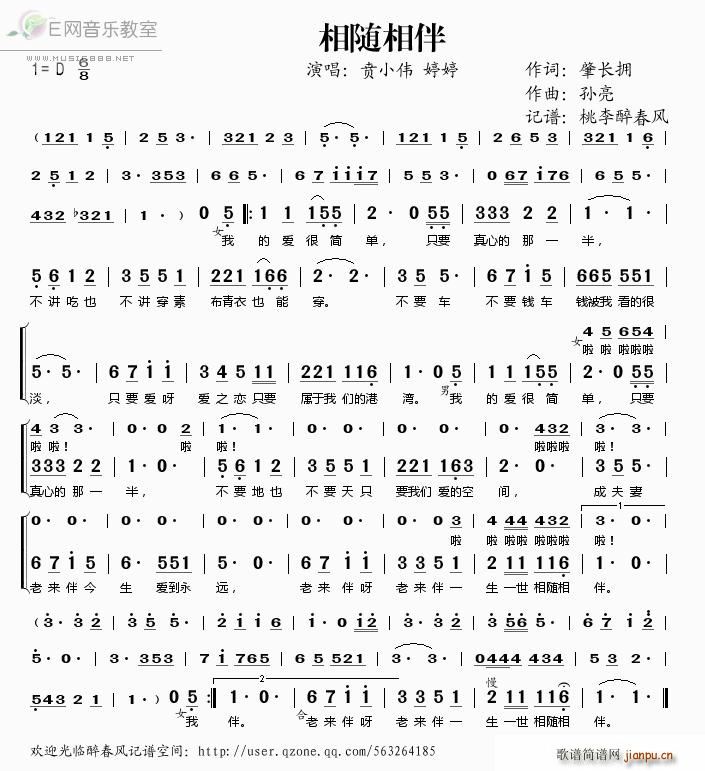  Сΰ (ʮּ)1
