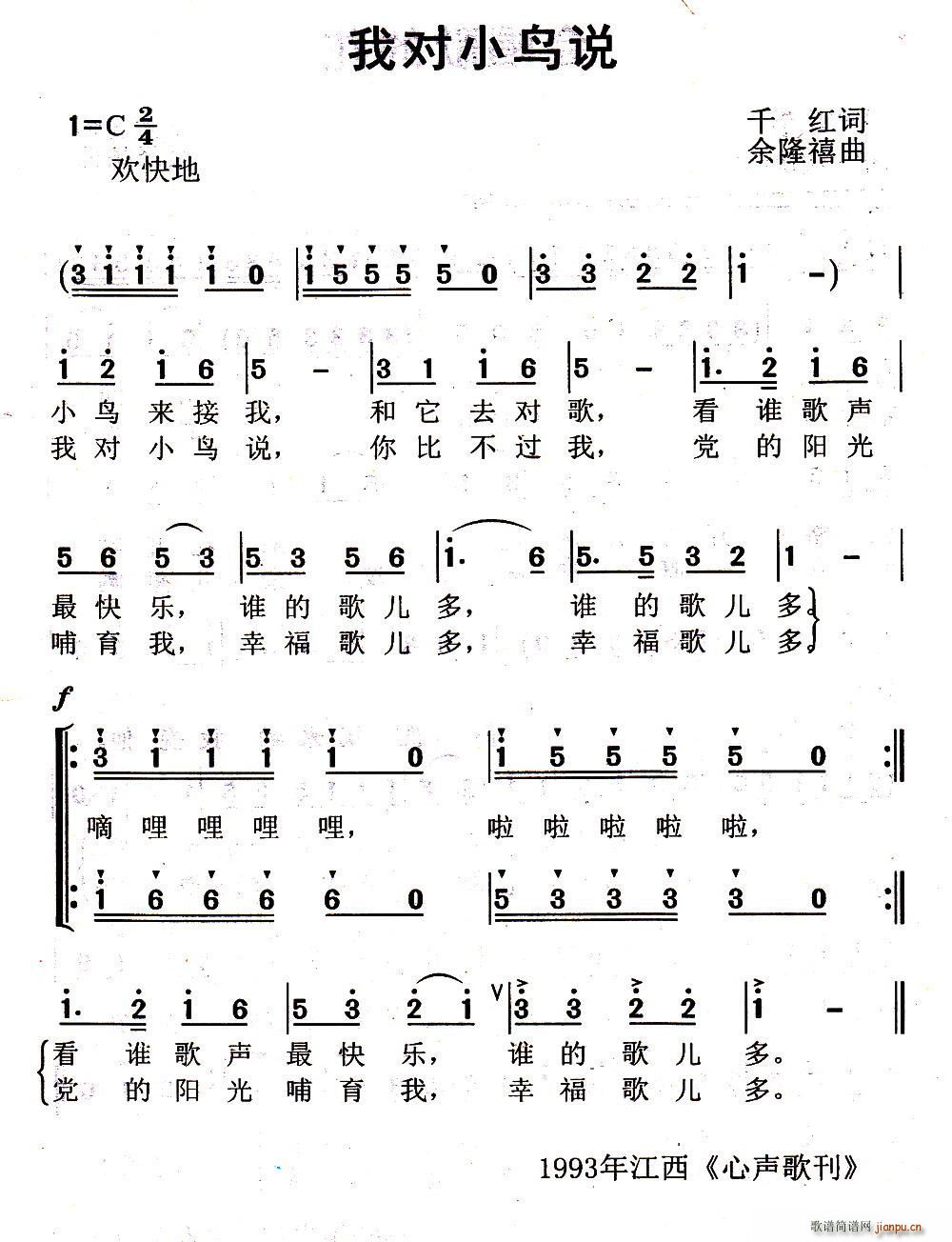 ҶС˵(ָ)1