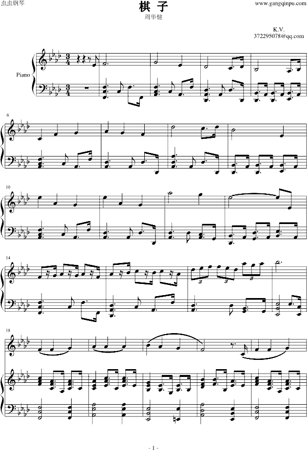 ӣ ()1