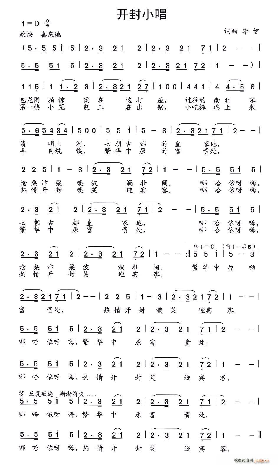 С(ָ)1