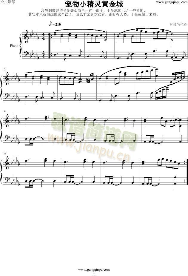 Сƽ()1