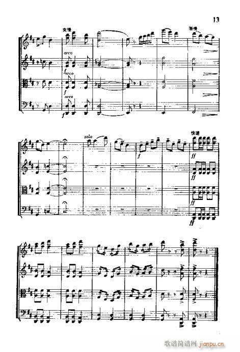 ?()13