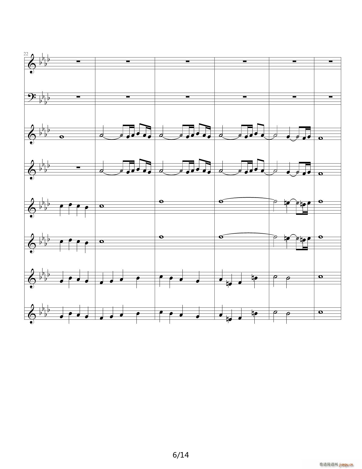 ˫ͯЭConcerto Pour Deux Voix ϳ A()6