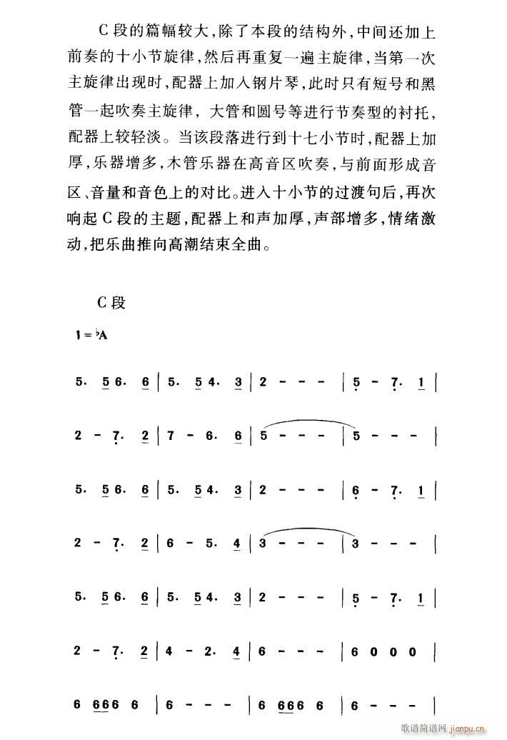 廷(ָ)3
