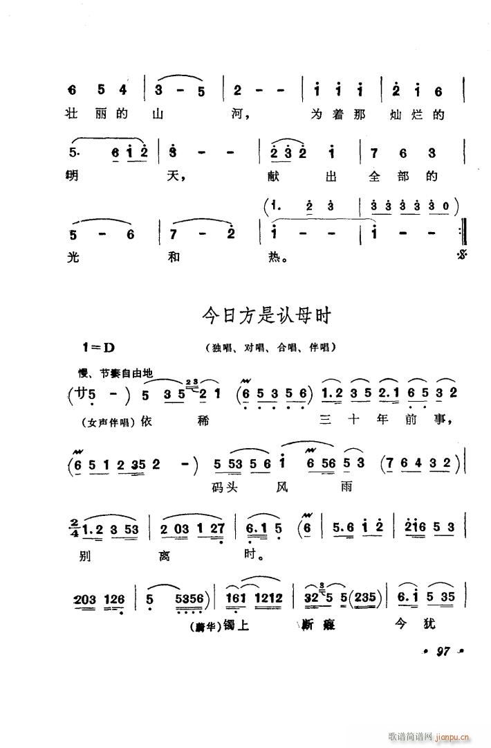   ѡ6(ʮּ)14