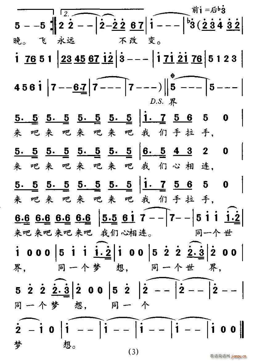ͬһ(ָ)6