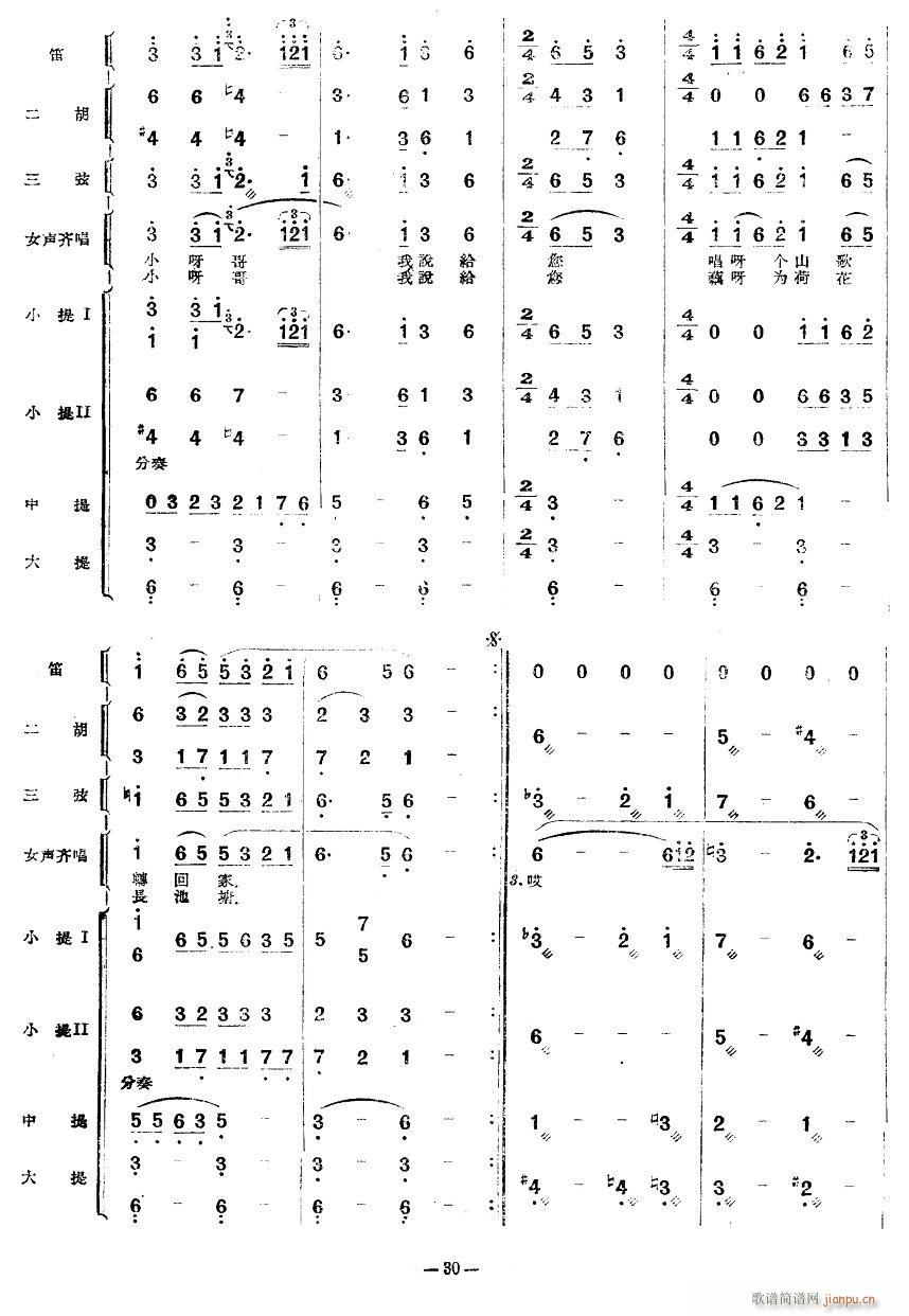 ʮ4(ָ)1