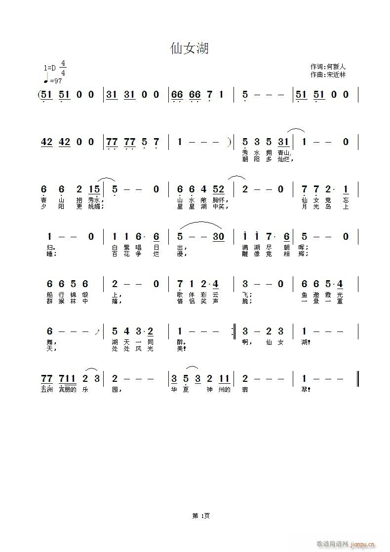 ˴(ָ)1