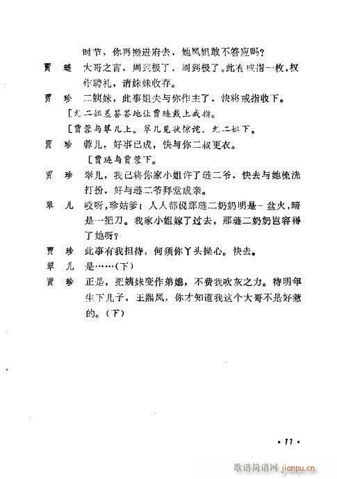 (ָ)15