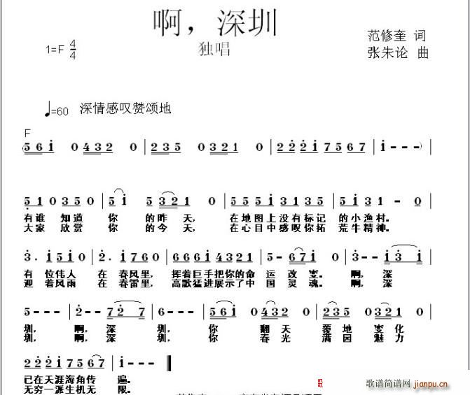  (ָ)1