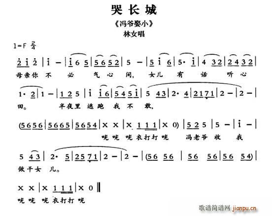 ػϷ ޳ үȢС Ů(ʮּ)1