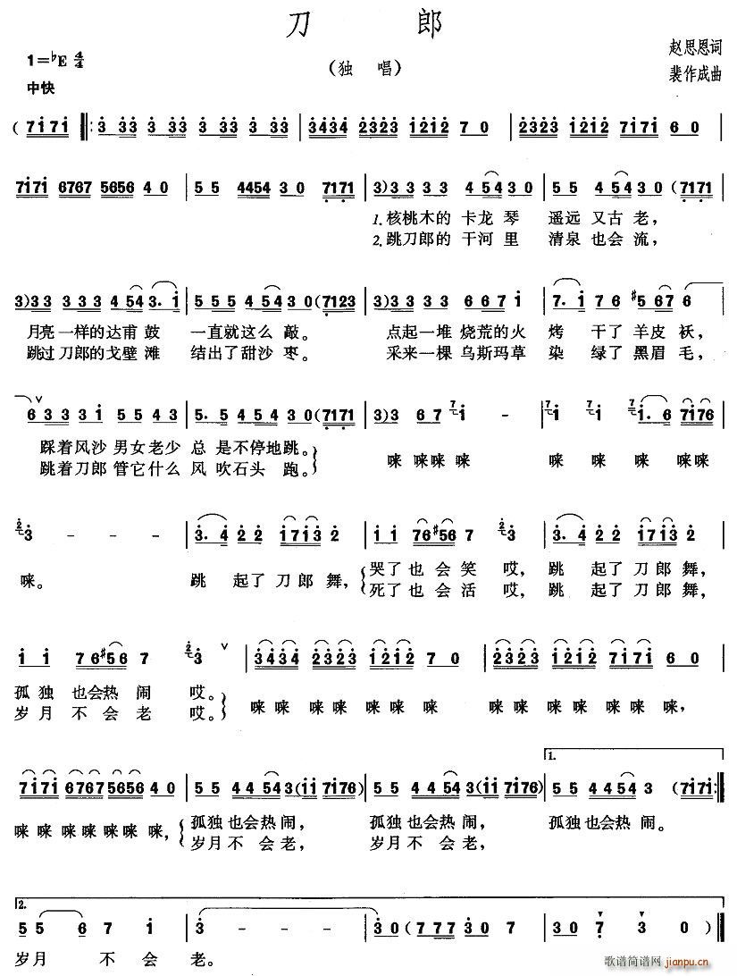 (ָ)1