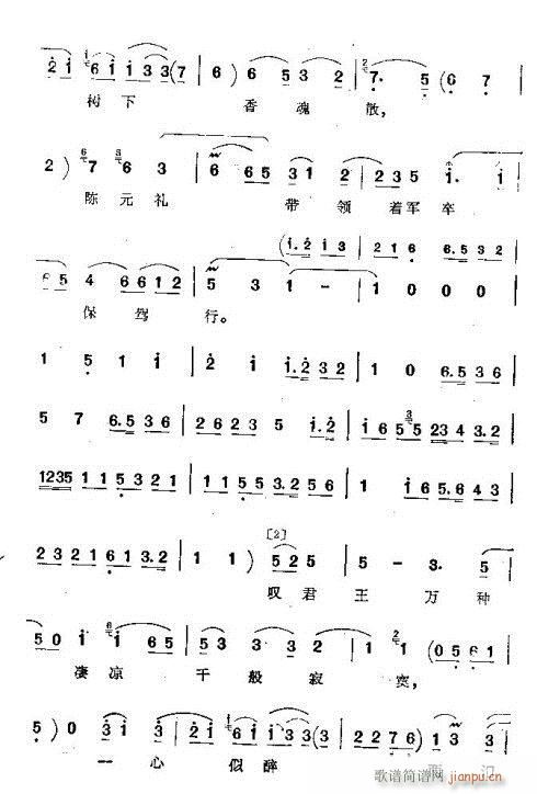 (ָ)3