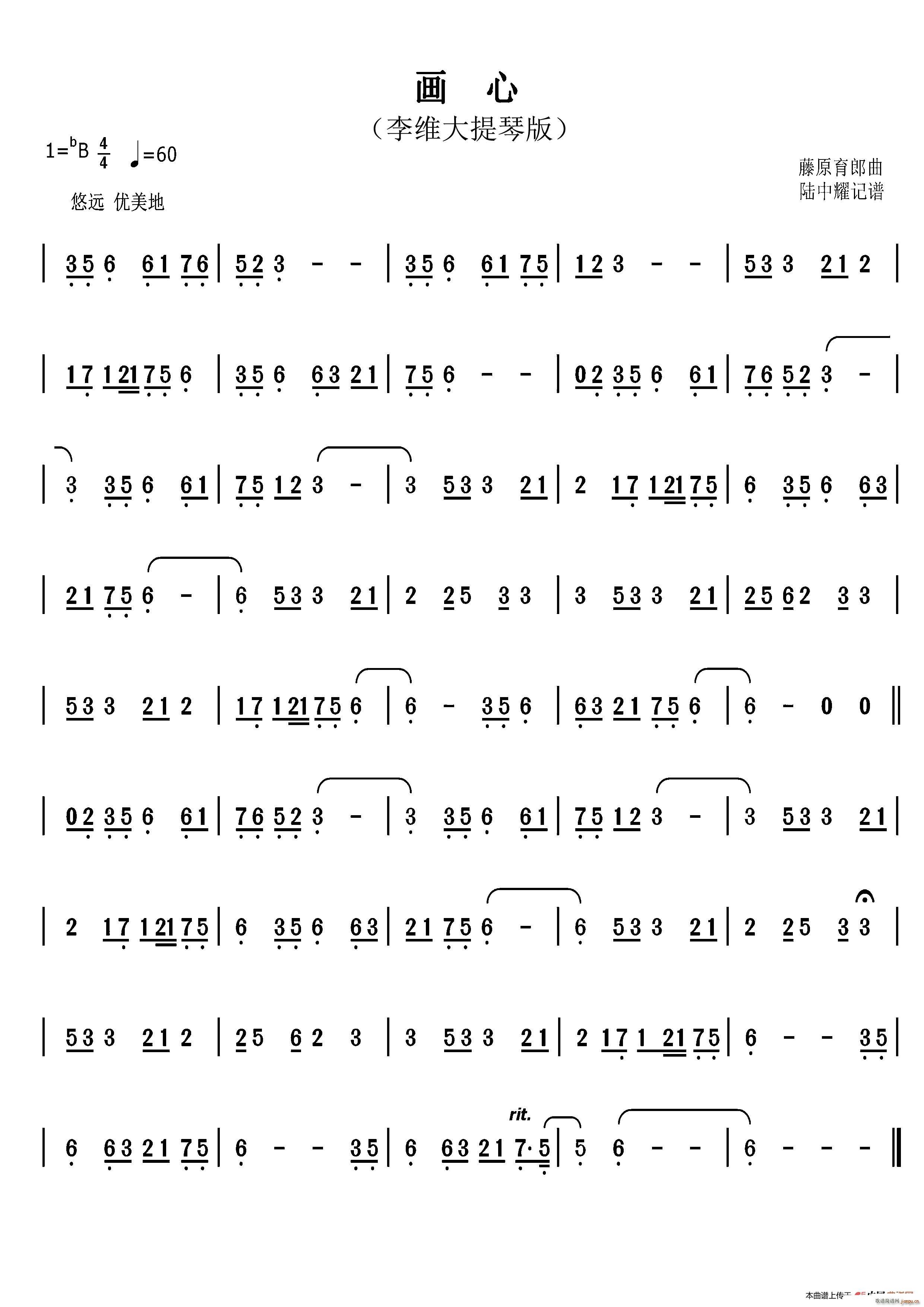   άٰ()1