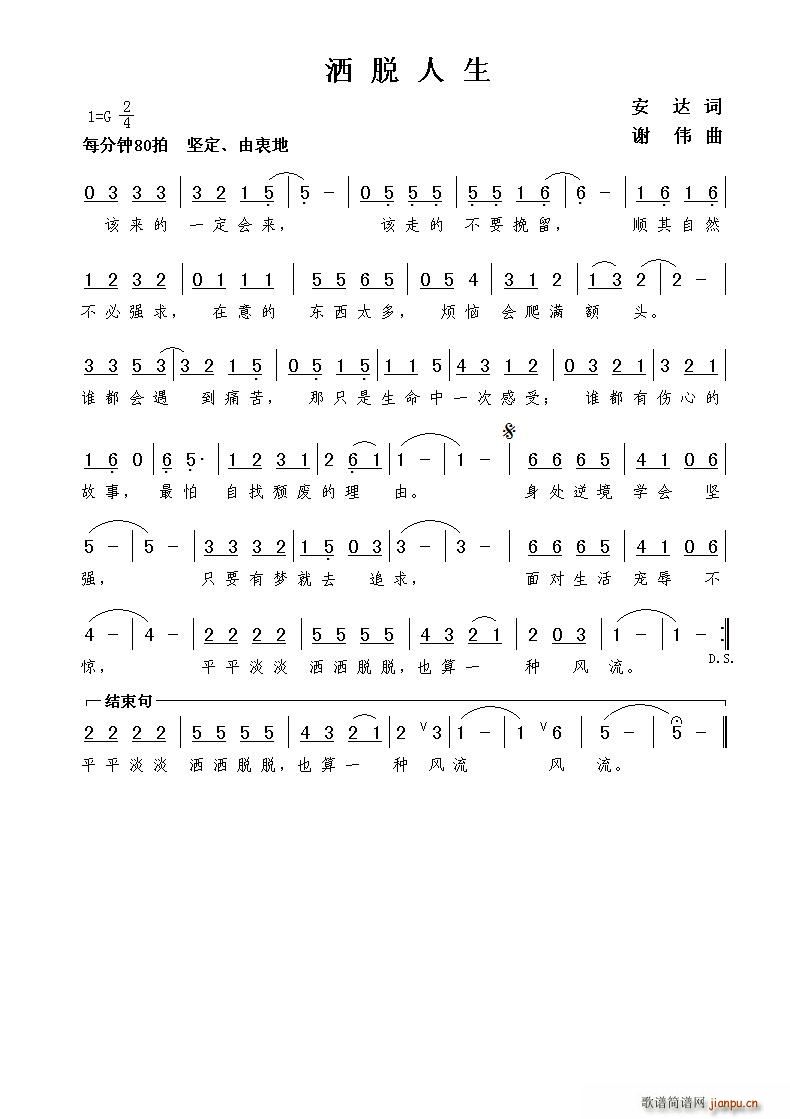 (ָ)1