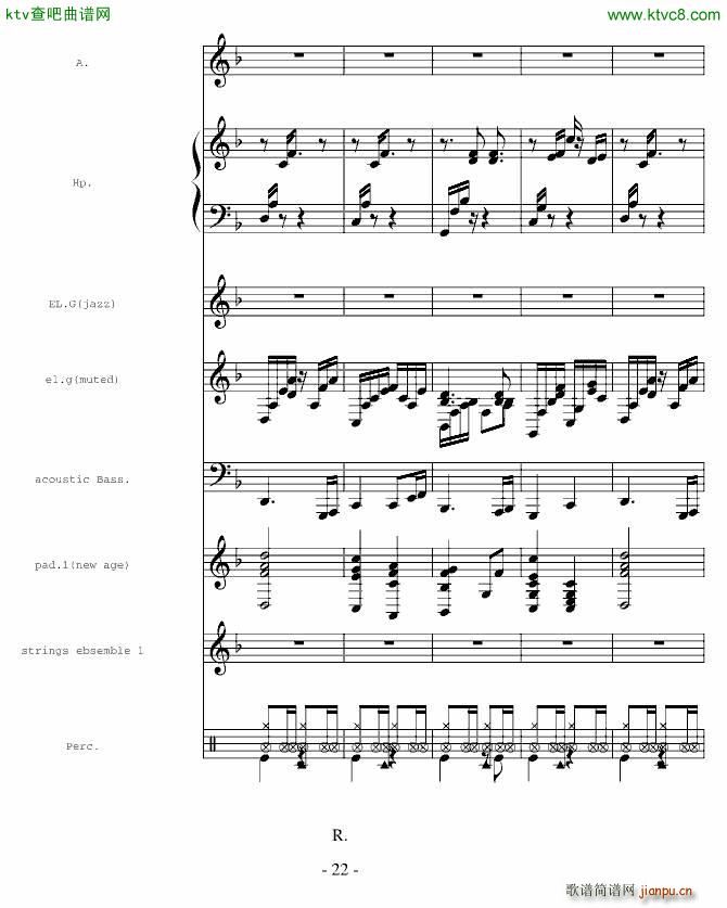 һ()22
