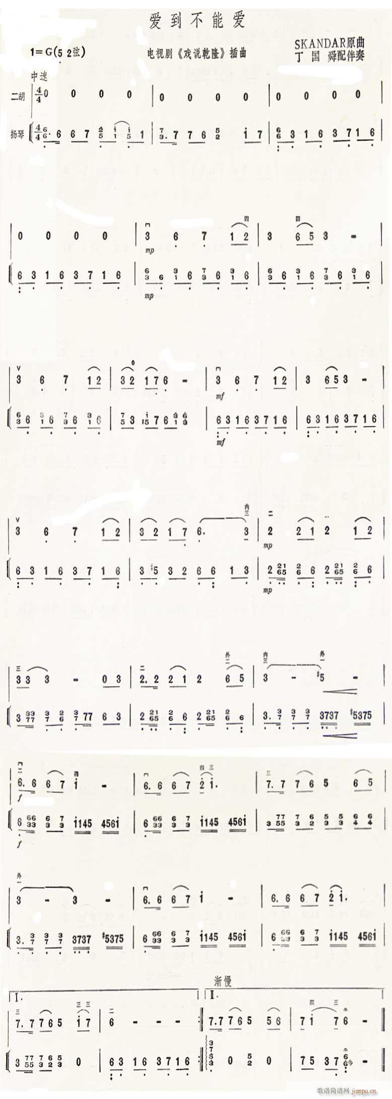 Ϸ˵Ǭ¡()1