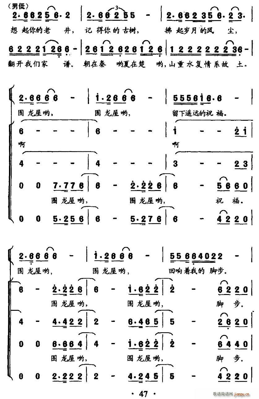 Χ(ָ)3