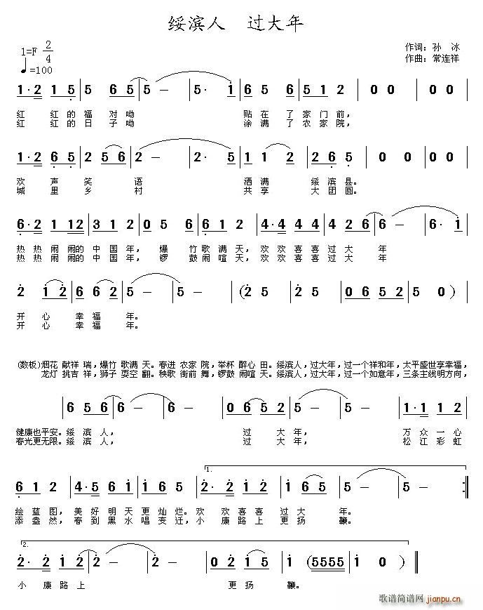 ˣ(ָ)1