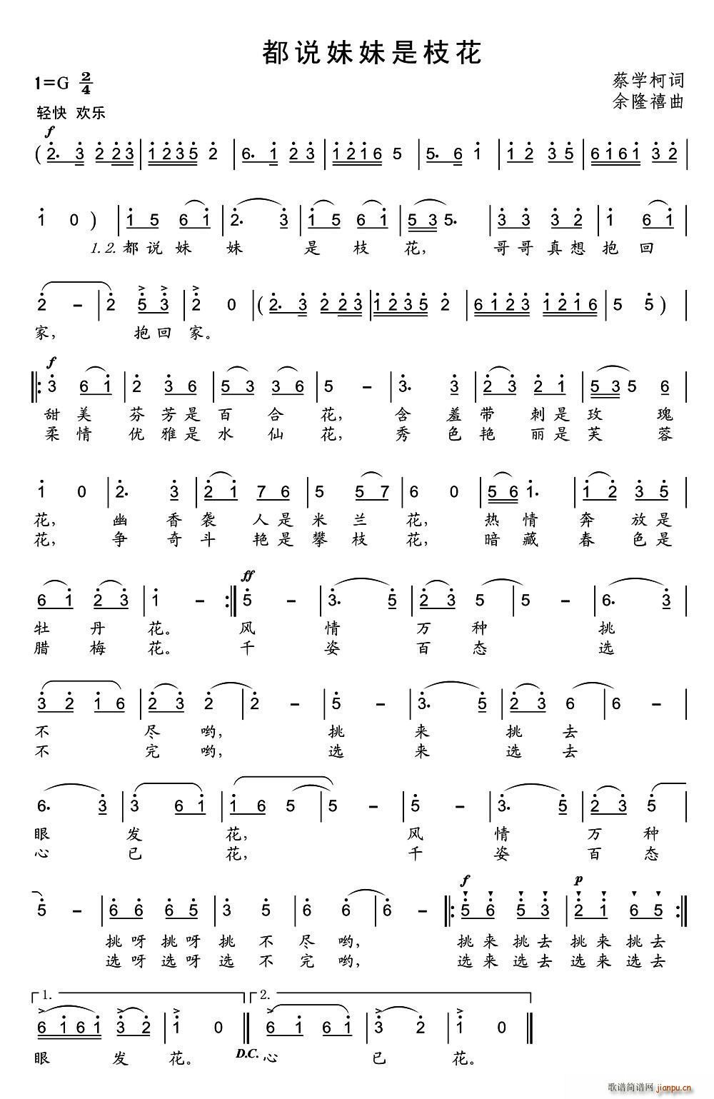 ˵֦(ָ)1