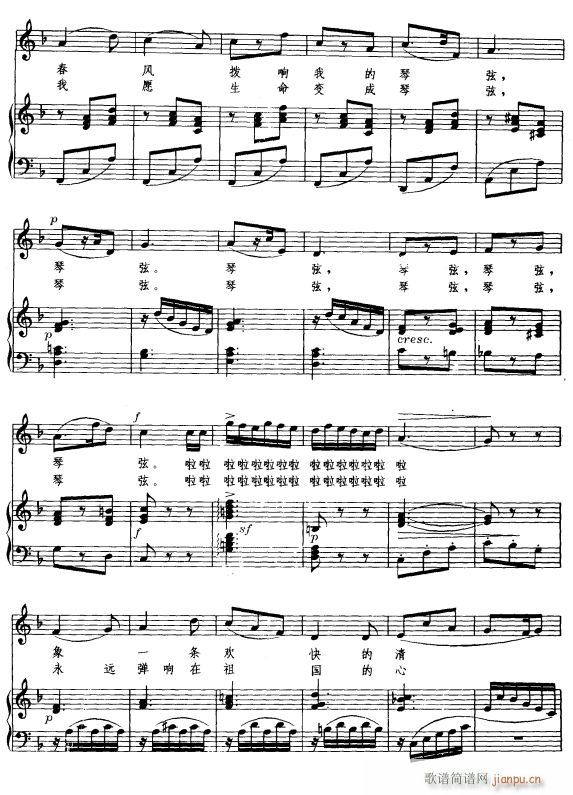 2(ָ)1