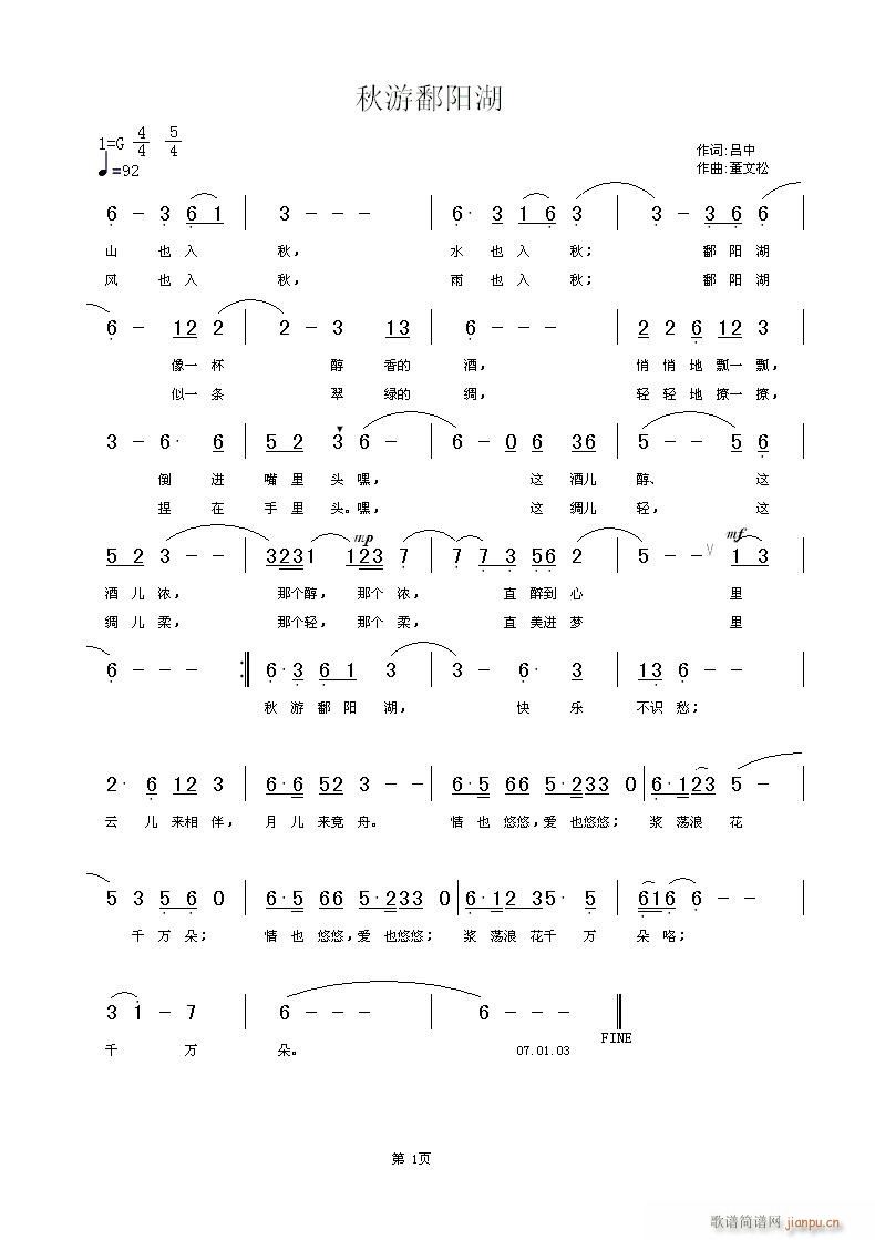 ۶(ָ)1