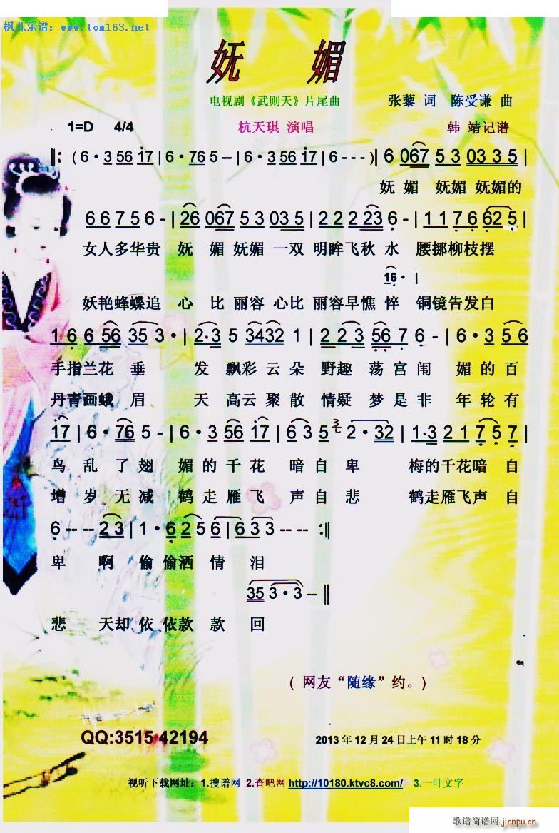  Ӿ  Ƭβ(ʮּ)1