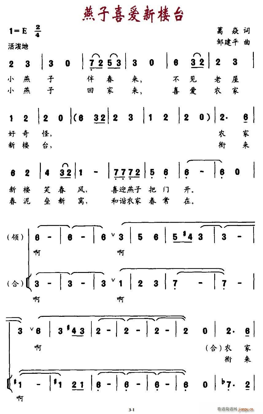 ϲ¥̨ 쳪(ʮּ)1