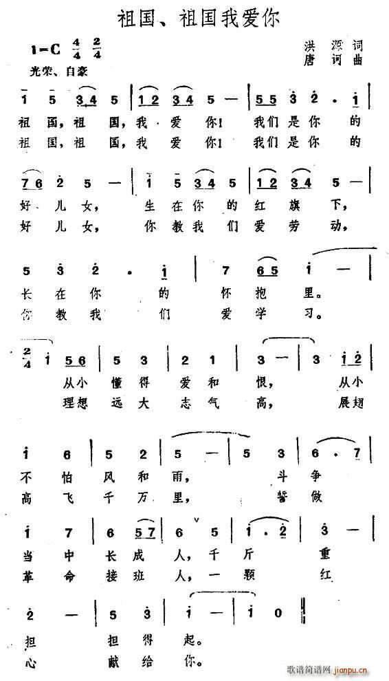  Ұ(ָ)1