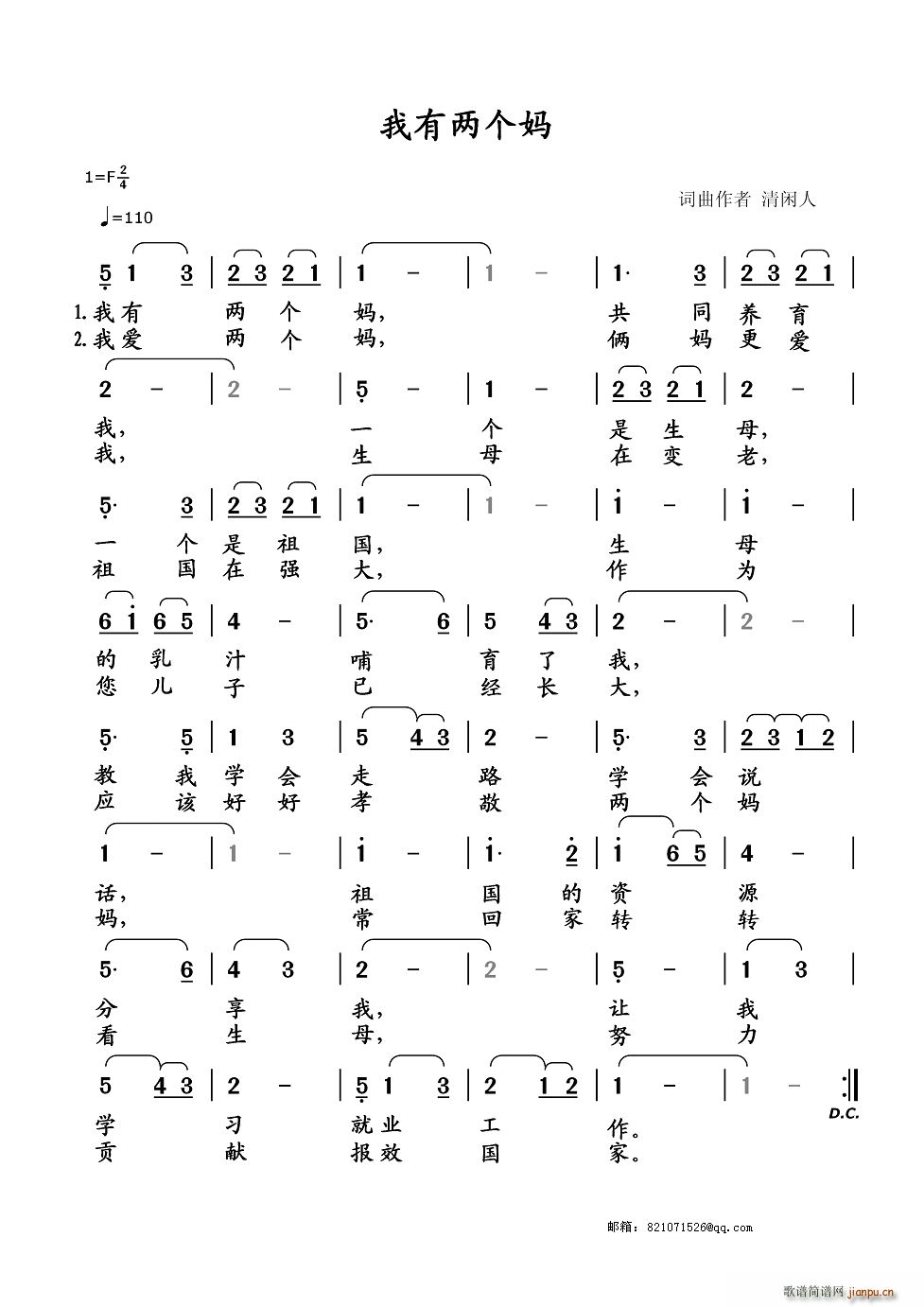 (ָ)1