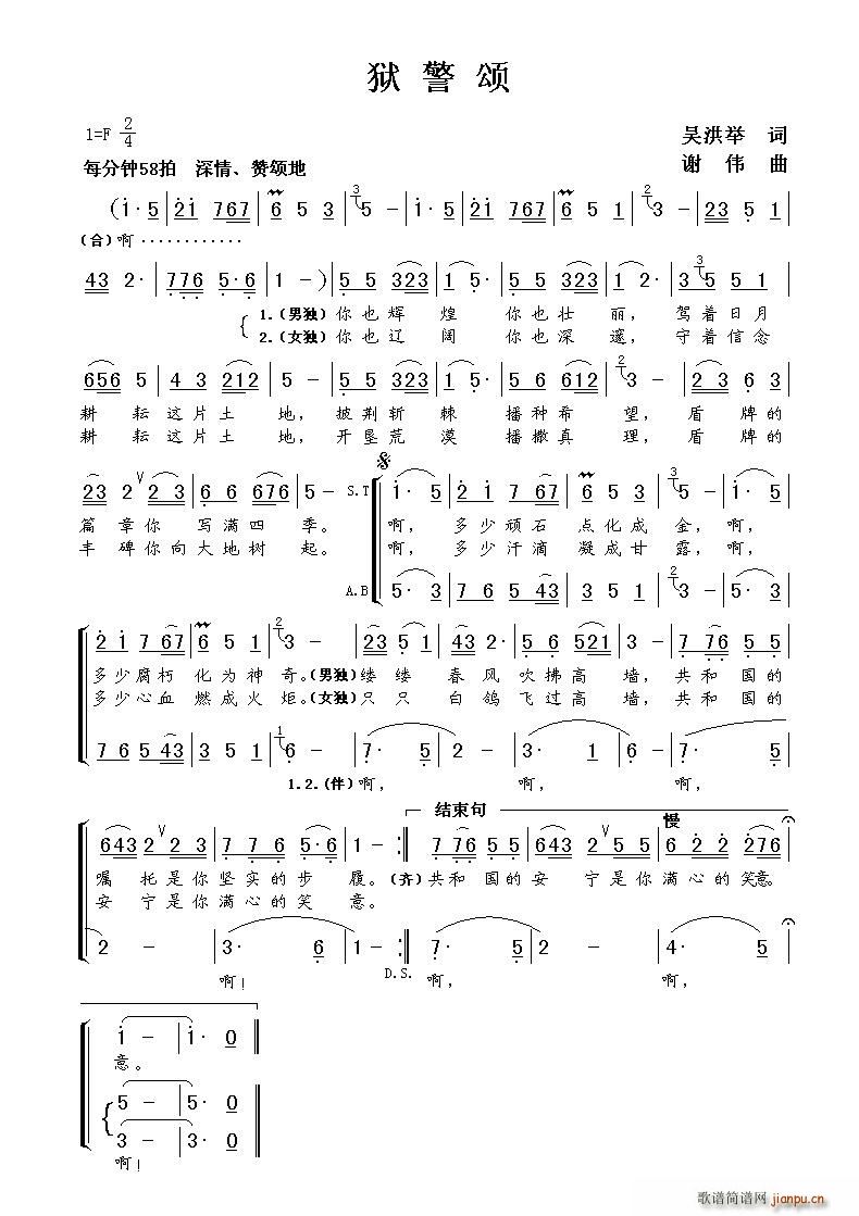 (ָ)1