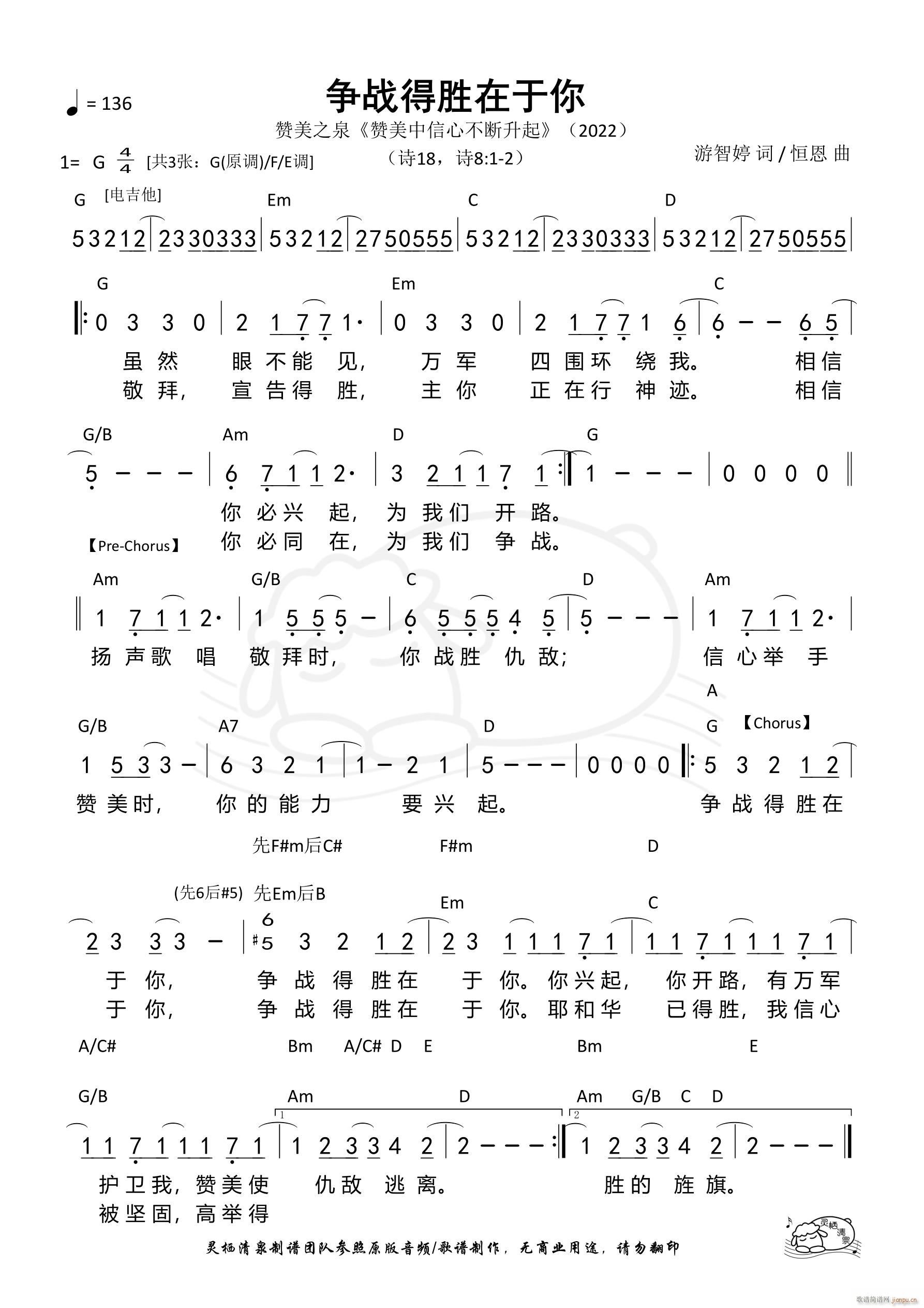 սʤ G 555(ʮּ)1